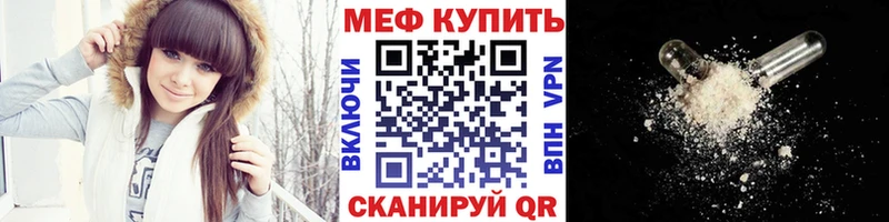 Что такое Пермь ГАШ  COCAIN  Меф мяу мяу  Alpha PVP  Бошки Шишки 