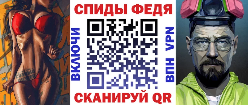 Амфетамин Premium  Пермь 