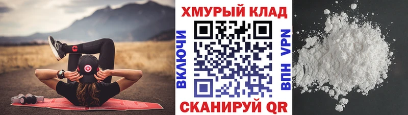 ГЕРОИН VHQ  blacksprut   Пермь 