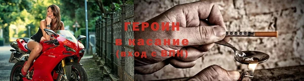 a pvp Богородицк