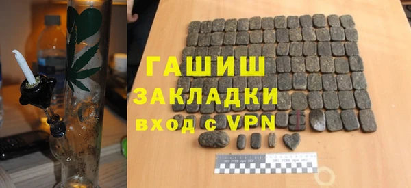 a pvp Богородицк