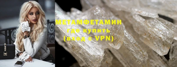 a pvp Богородицк