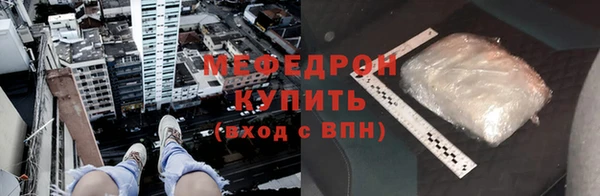 спиды Богданович