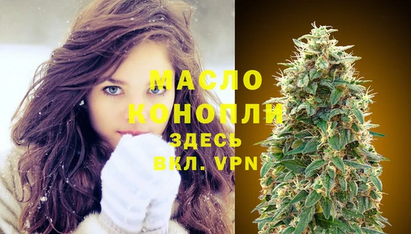 спиды Богданович