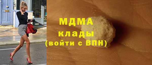 a pvp Богородицк