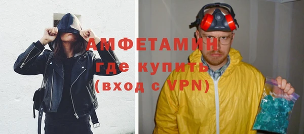 спиды Богданович