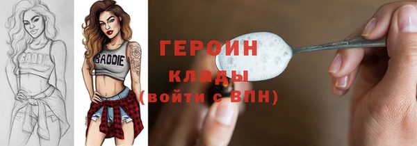 спиды Богданович