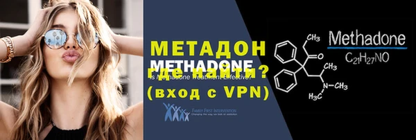 a pvp Богородицк