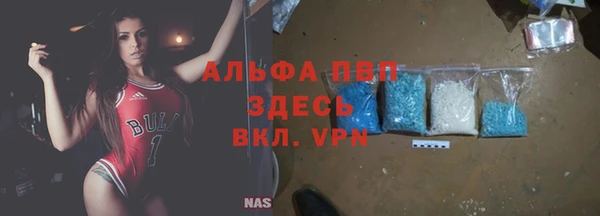 a pvp Богородицк