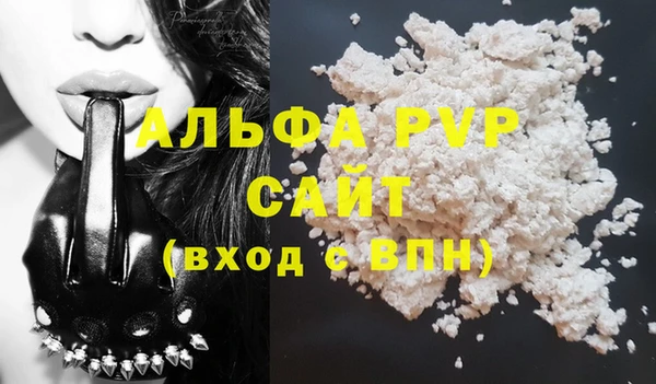 a pvp Богородицк