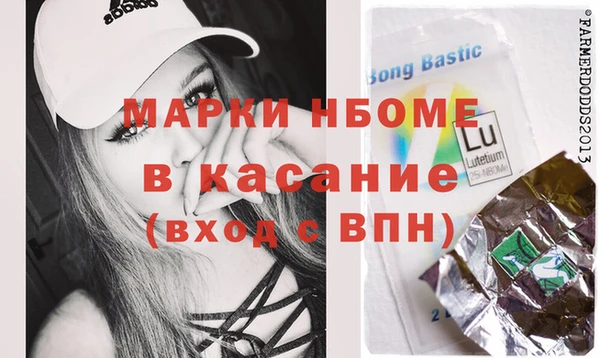 спиды Богданович