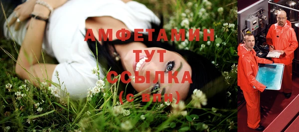 a pvp Богородицк