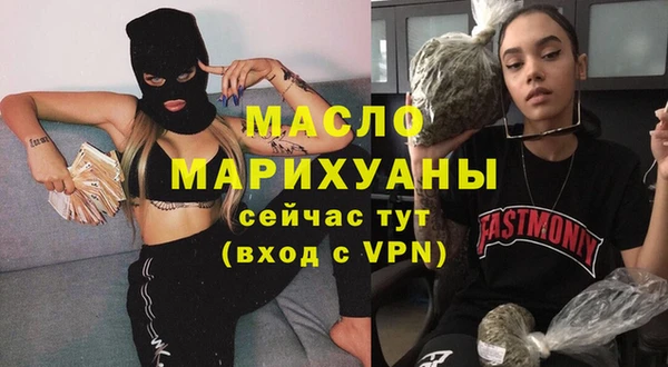 спиды Богданович
