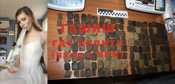 спиды Богданович