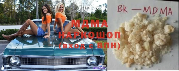 a pvp Богородицк