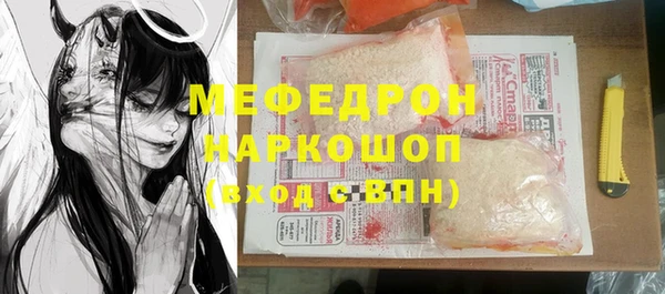 a pvp Богородицк