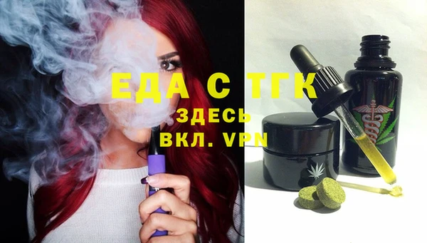 a pvp Богородицк