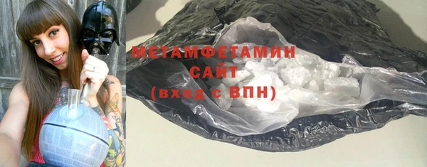 спиды Богданович