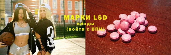 a pvp Богородицк