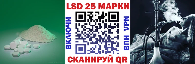 OMG ссылка  Пермь  ЛСД экстази ecstasy 